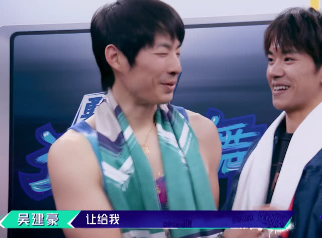 这就是街舞2吴建豪战队,街舞2吴建豪和韩庚