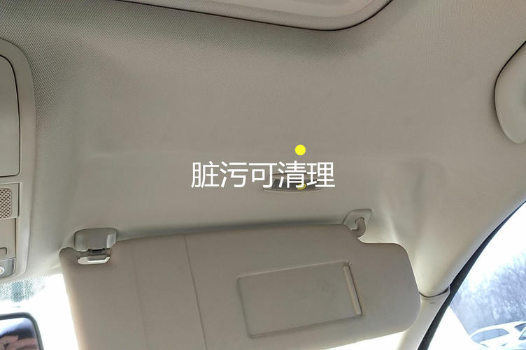 大众速腾2012款二手车,怎么分辨二手速腾是超越还是舒适