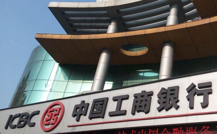 全球最赚钱的公司500强,揭秘全球十大最赚钱的公司