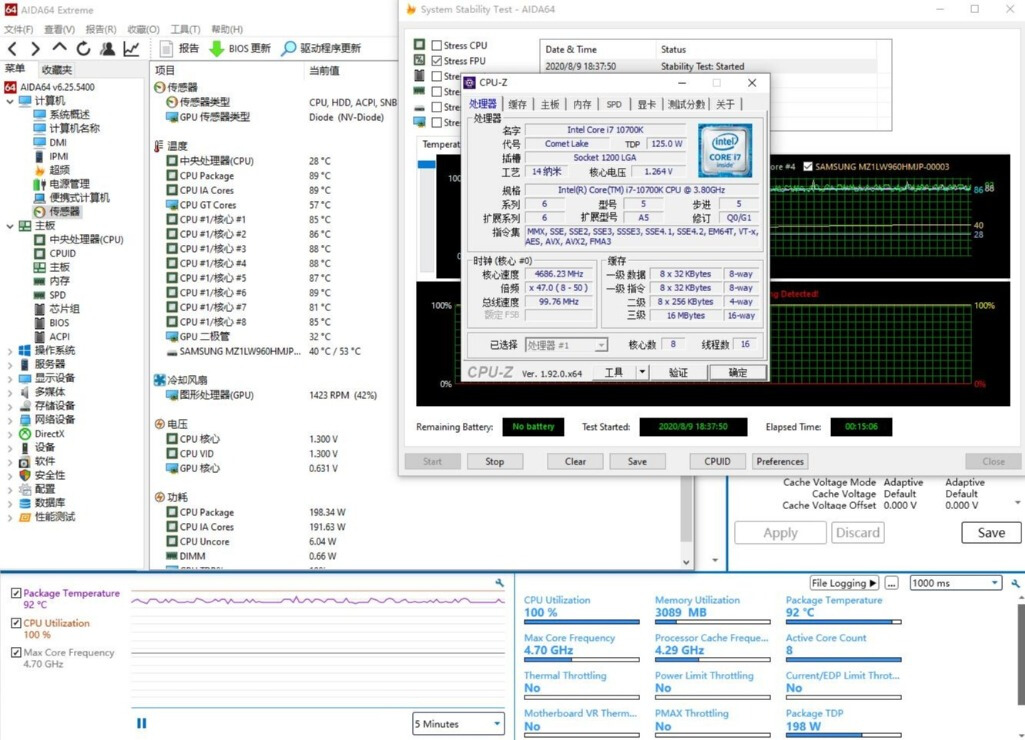 不以电感数量，论供电能力好坏、微星B460M火箭炮主板评测