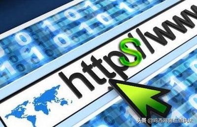 如何防范钓鱼网站信息泄露,如何避免被诱入钓鱼网站