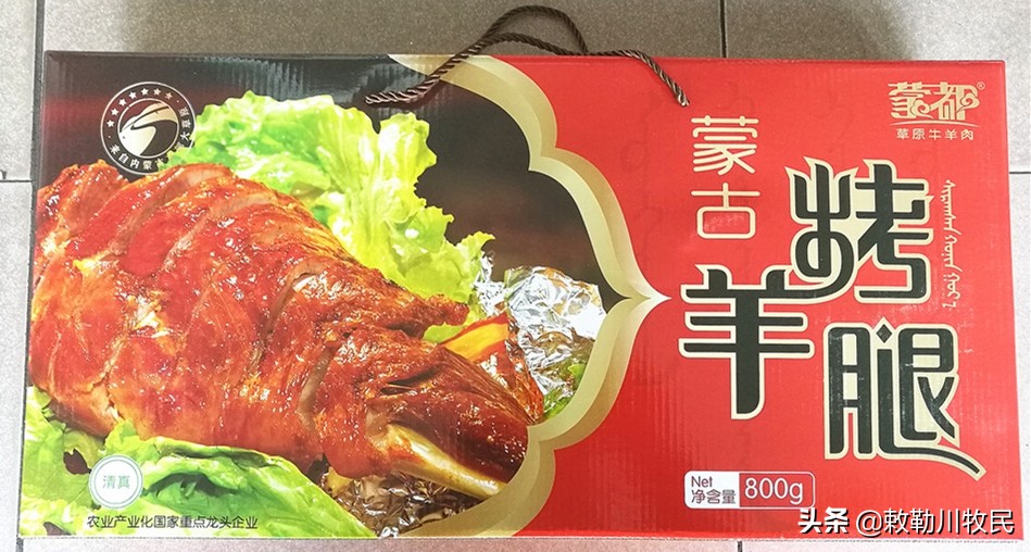 内蒙旅游特产套路,内蒙旅游买羊绒