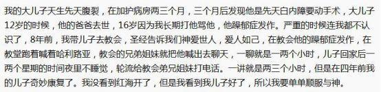 最惨童星纪宝如：13岁被奶奶注射抑制生长剂，婚后生活悲惨不已