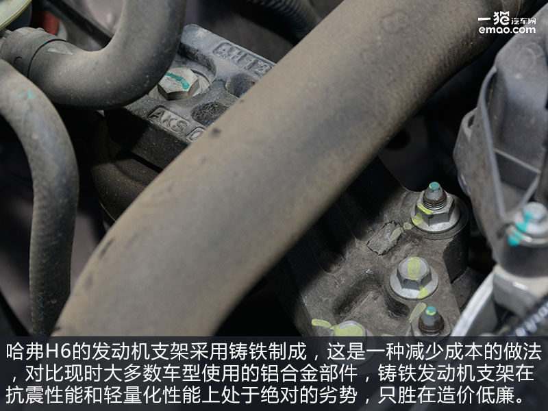 哈弗与传祺,哈弗与广汽传祺哪个好