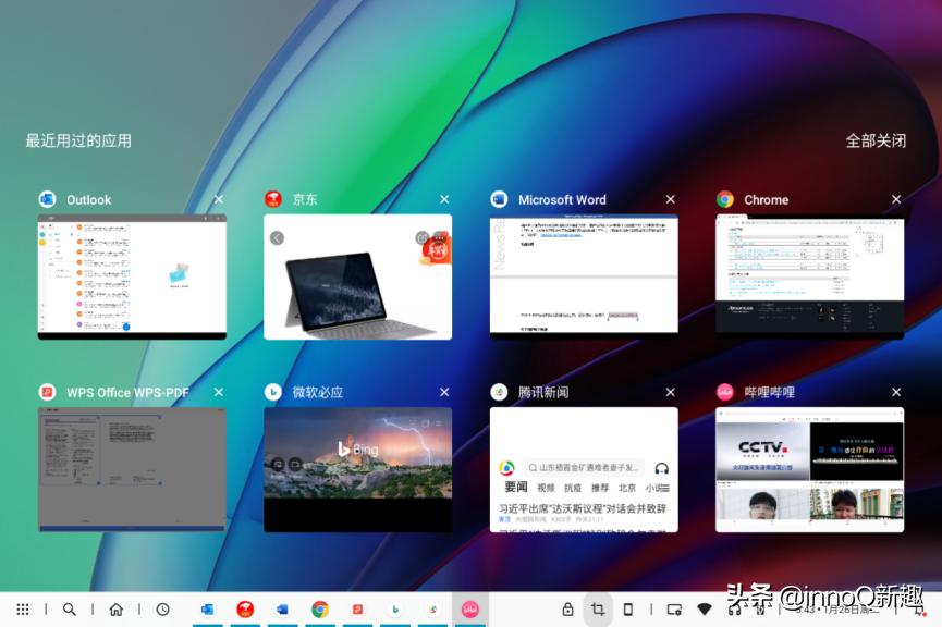 motorolaedges换屏,motorolaedges简单入手体验