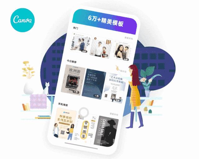 我花了180块，终于搞明白了闲鱼改简历背后的套路