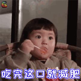 宝宝辅食自主进食餐具,学渣文具多厨具多