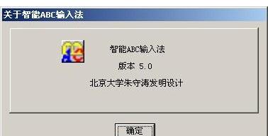 win7绱Н鏇存柊鍚堥泦,win7鎸佺画鏇存柊鏈嶅姟