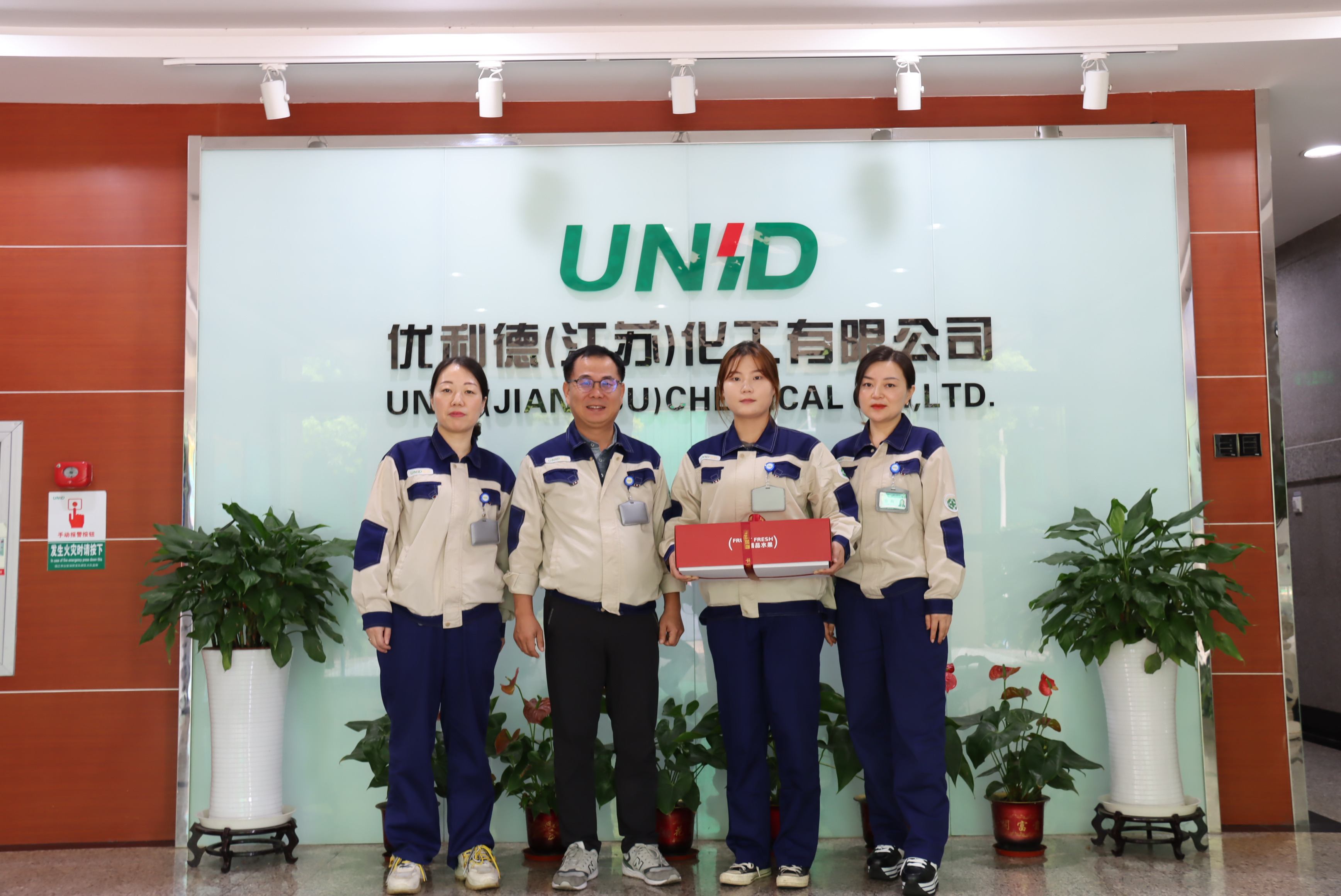 暖心公益在路上,责任与担当激励人心