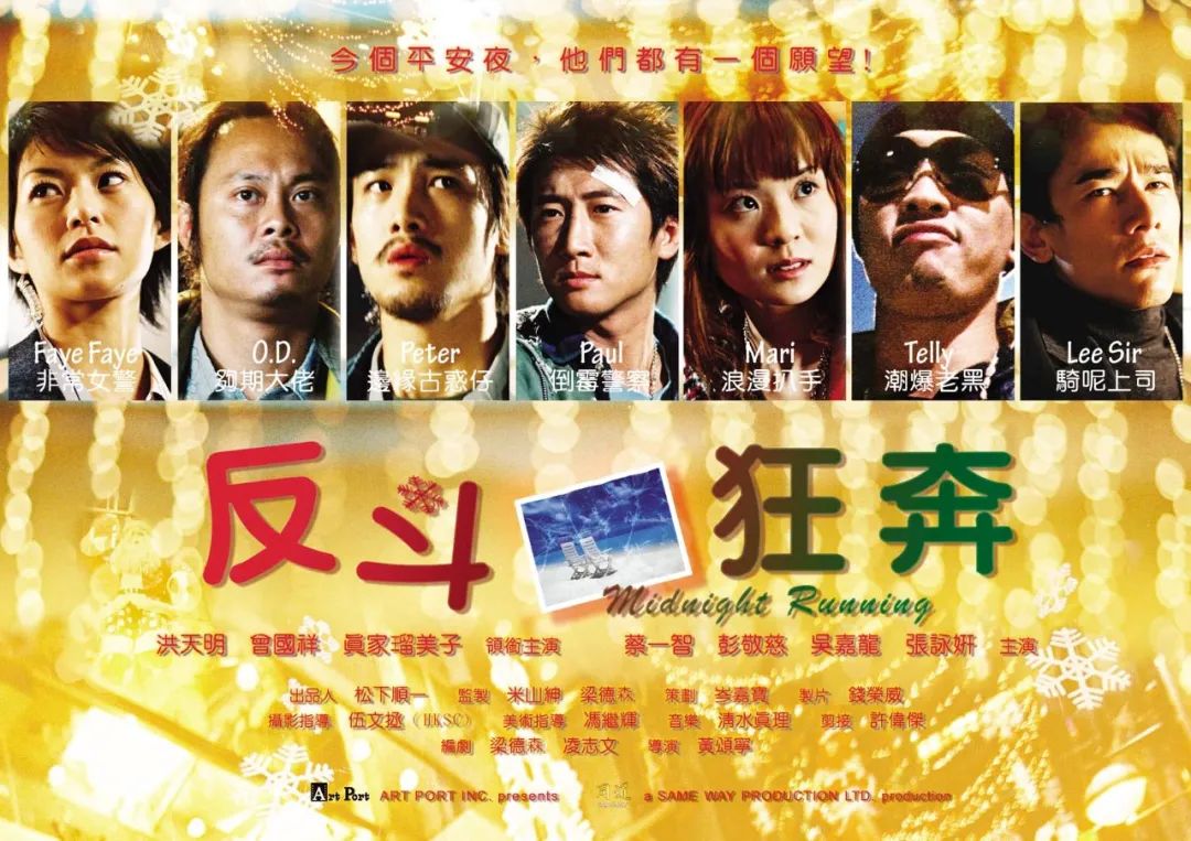 28年前的经典武侠电影,29年前武侠电视剧