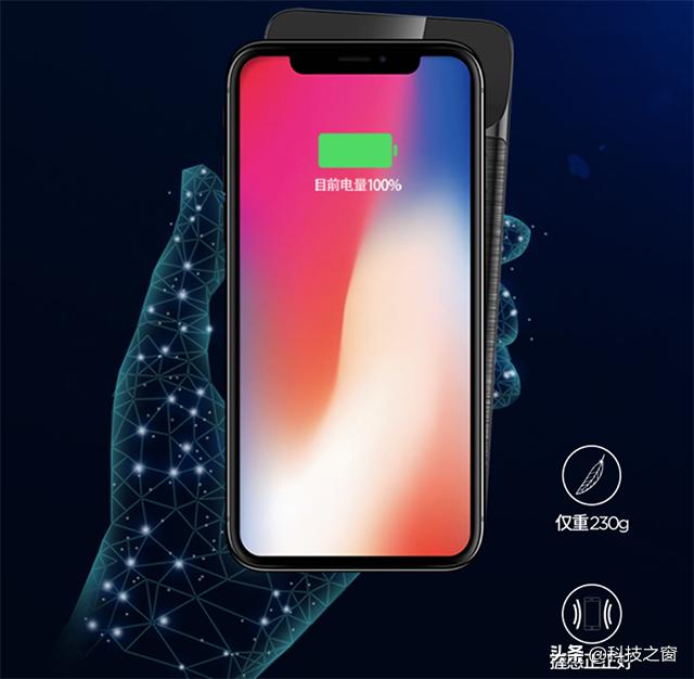 小米无线充电宝和南孚无线充电宝,南孚和小米无线充电