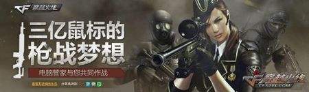 那些曾经被网易搞凉的爆火游戏,那些曾经很火现在却很少玩的游戏