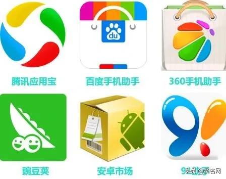 豌豆荚和pp助手现在都下架了吗,pp助手下载app安装不了