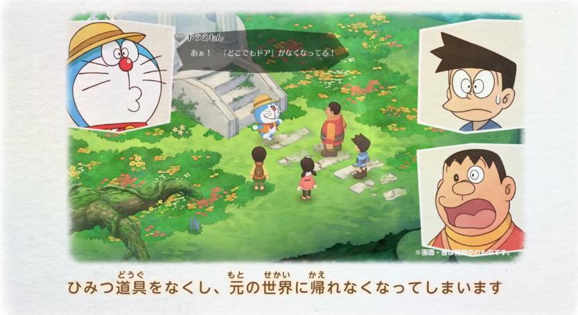 任天堂最新游戏机型号,任天堂常见游戏手机