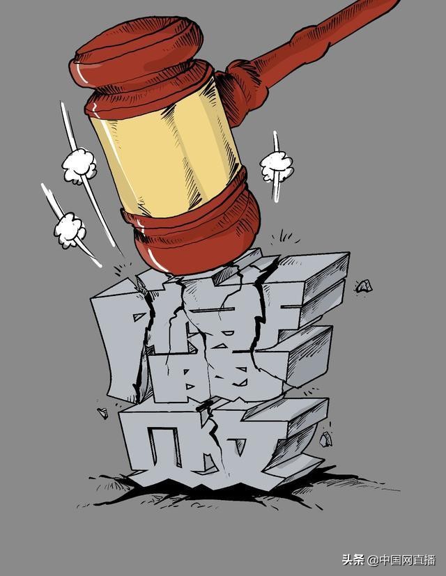 收茶叶算不算违规行为,收茶叶算不算违规