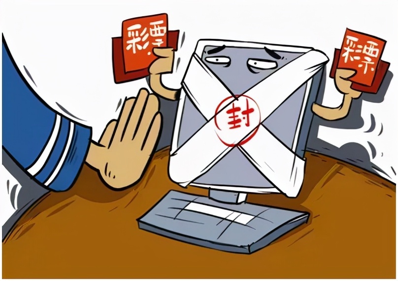 彩票为什么不能网买,彩票为什么不能网售