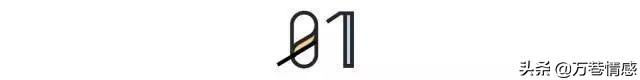“我逢场作戏，只是为了他能够快点结束”女性在床上最真实的想法