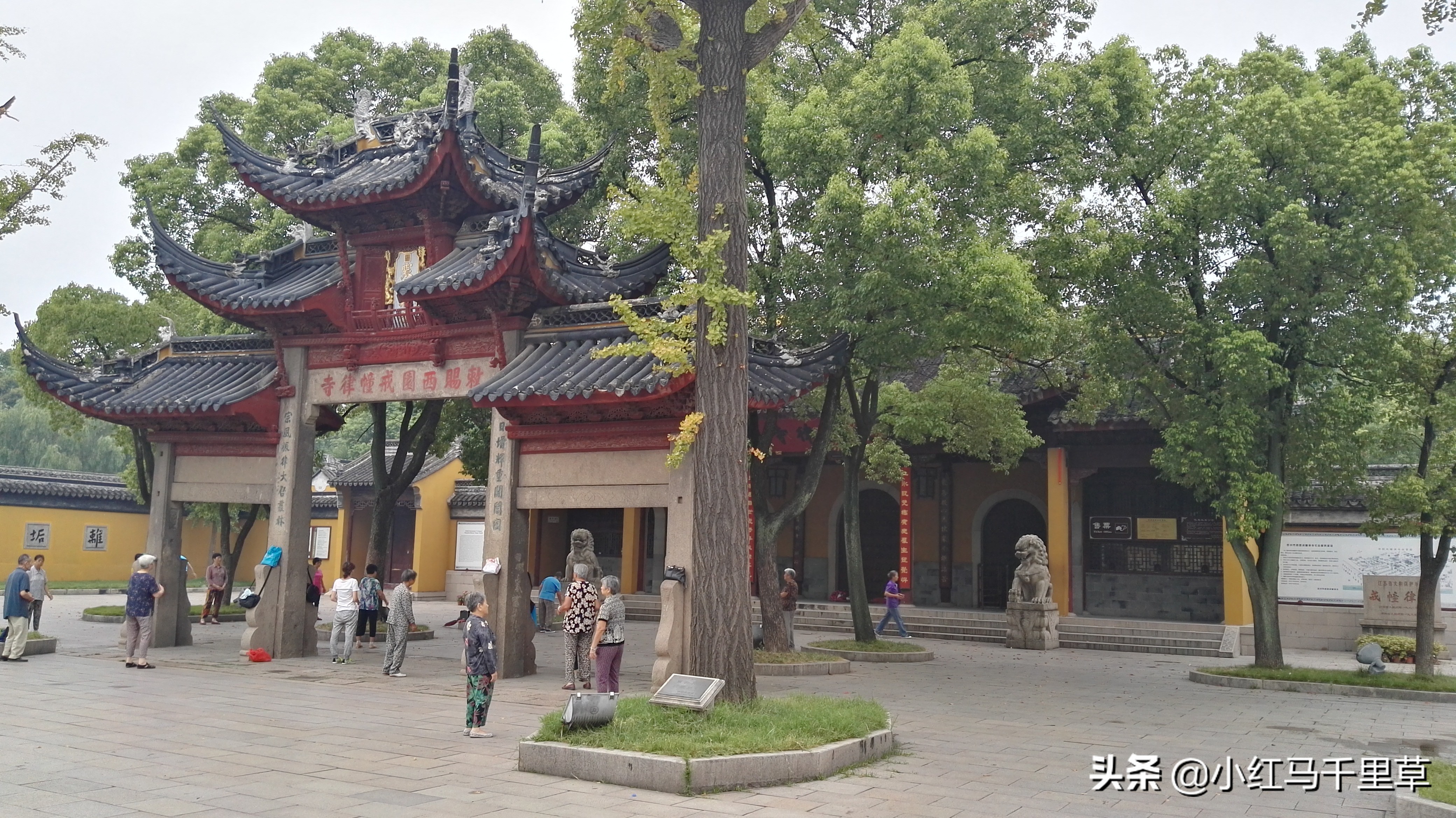 全家旅游苏州攻略,十一苏州家庭游