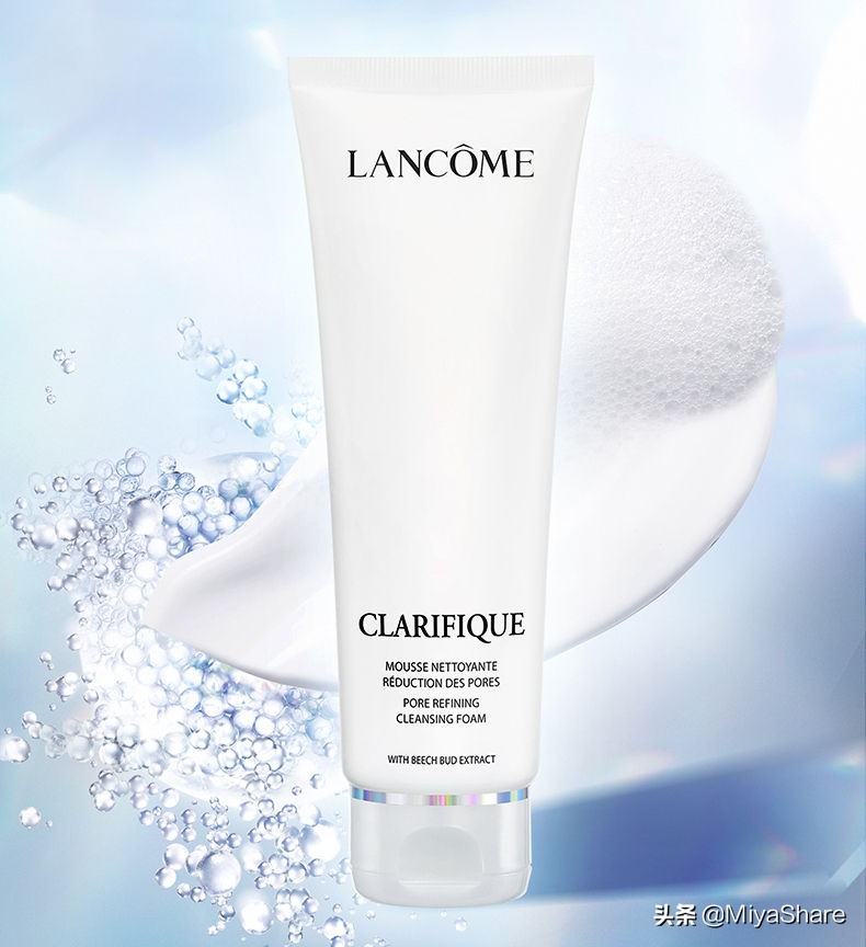 兰蔻极光乳和极光水,兰蔻极光水限定款测评