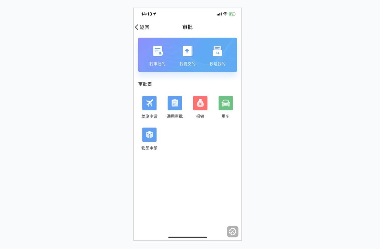 腾讯企业申请qq,腾讯企业qq怎么办理