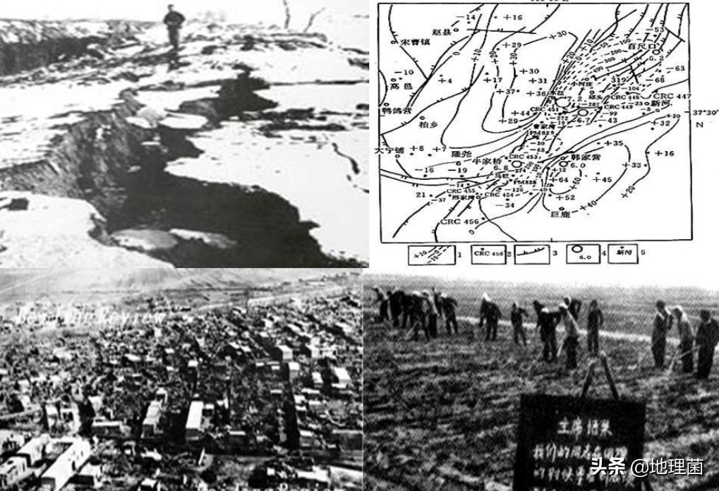 历史预测3次大地震,最近几年大地震预言