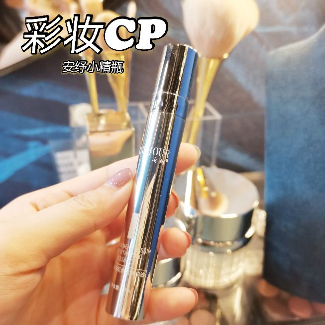 让皮肤回归嫩滑,让皮肤美到发光