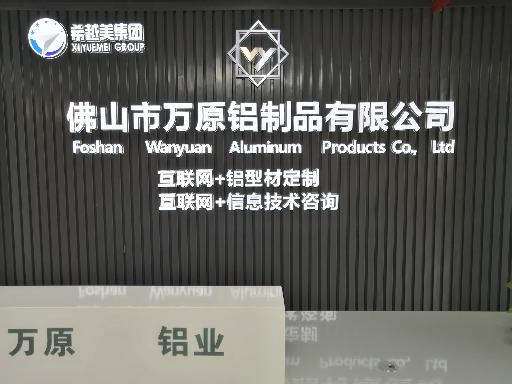 led线条灯规格型号大全,led彩色线条灯动画效果