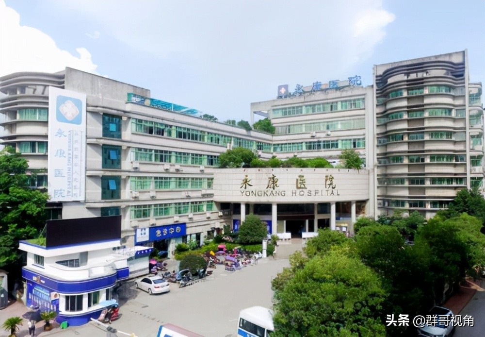 浙江省金华县级医院排行榜,浙江省金华医院官网