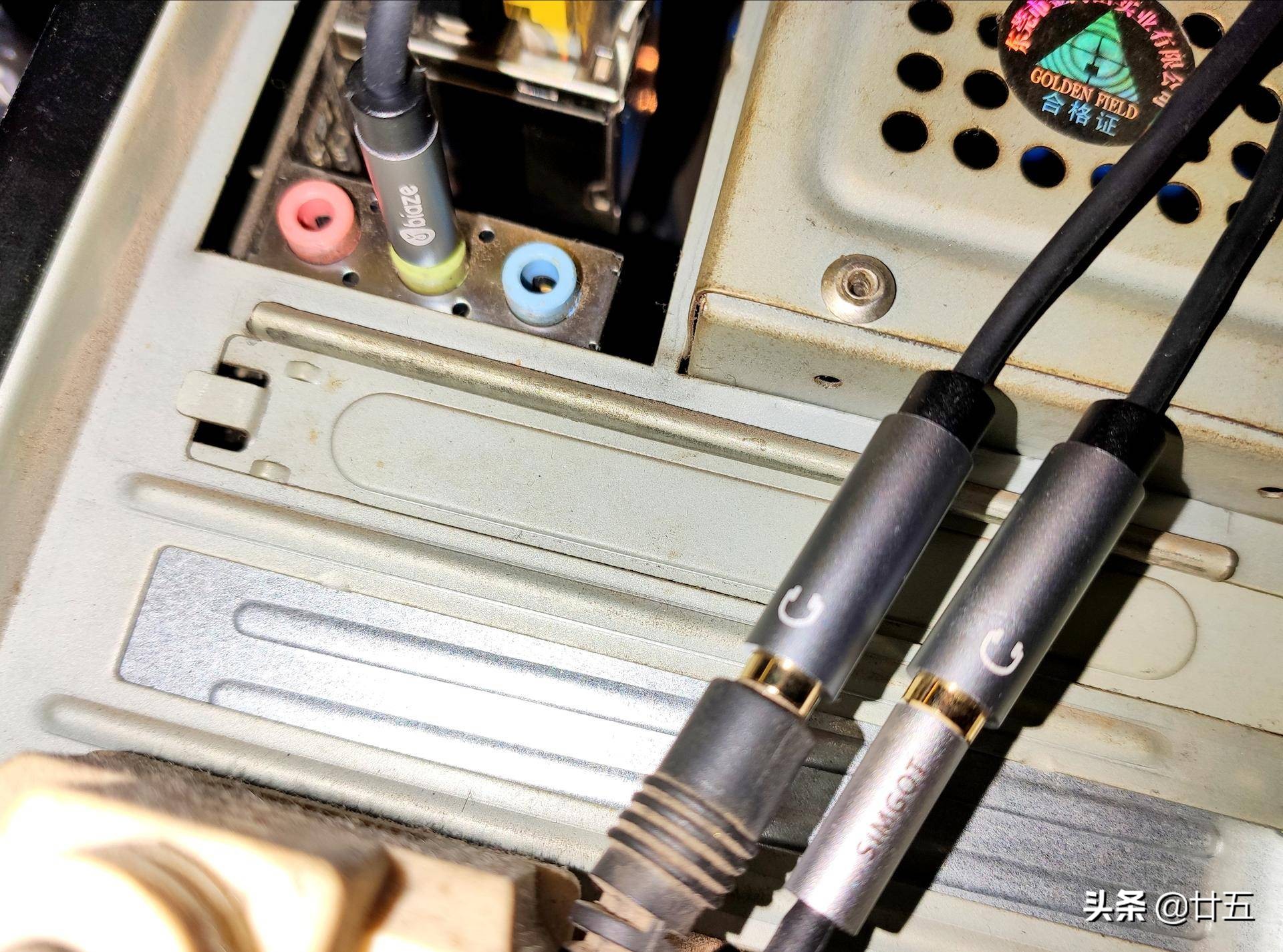 耳机分线器好用吗,毕亚兹usb3.0分线器