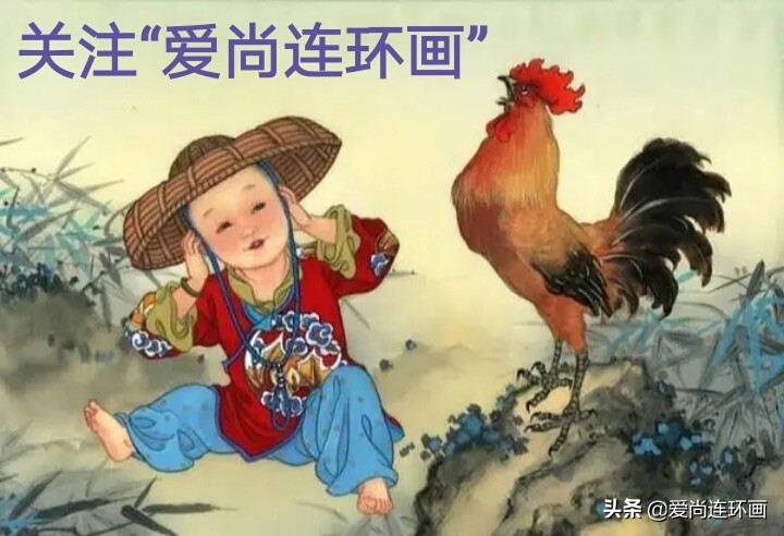 反特连环画,反特连环画古刹魔影