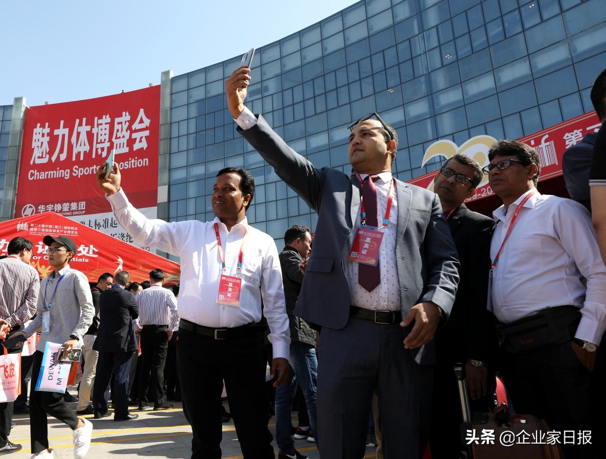 第二十二届晋江鞋展会,第二十五届晋江国际鞋博会