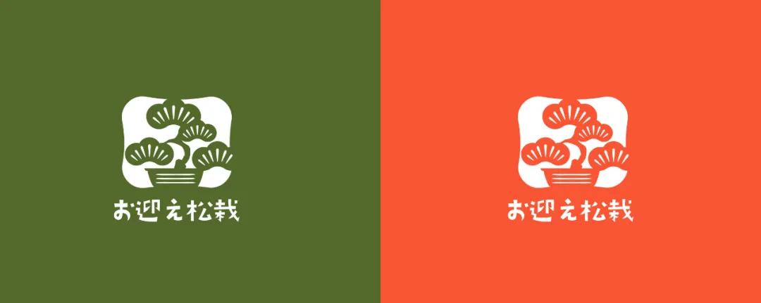 保姆式讲解一张图片做一个logo