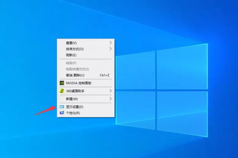 重装系统之后桌面图标怎么恢复,重装系统后桌面的图片在哪找回