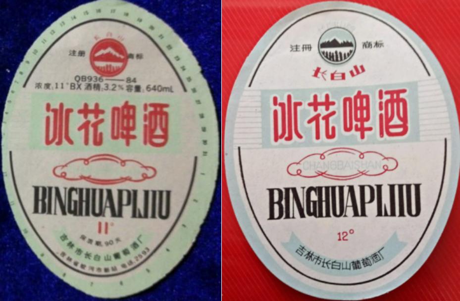 全国各地啤酒大全你都喝过哪些,吉林的专属啤酒有哪些品种