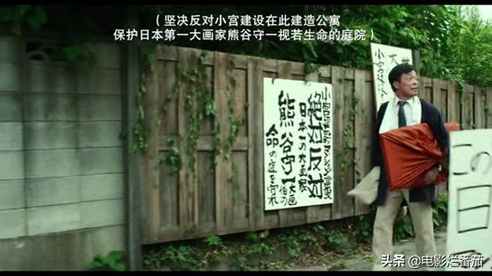 没想到日本国宝级画家，竟过着这样的生活！