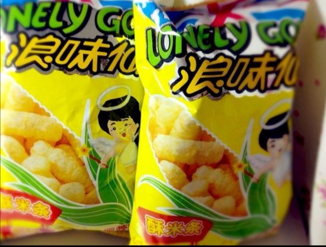 回忆童年时代零食,80后90后的零食满满的回忆