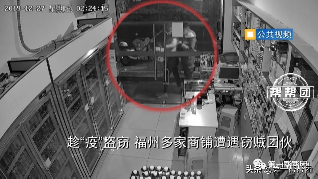 福州便利店被盗最新消息,最新福州便利店盗窃事件