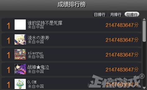 中国最火的小游戏,目前最火的中国网游抖音小游戏