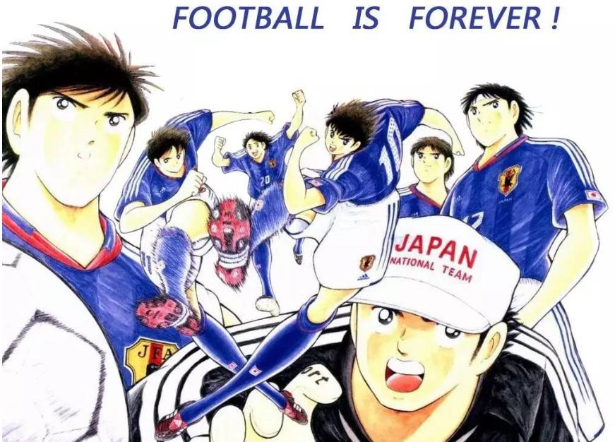 足球小将高桥阳一,高桥阳一的足球小将灵感