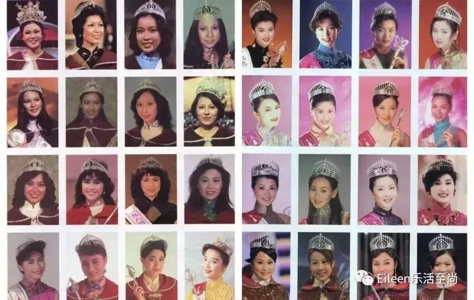香港小姐的发展历史,历届香港小姐历史
