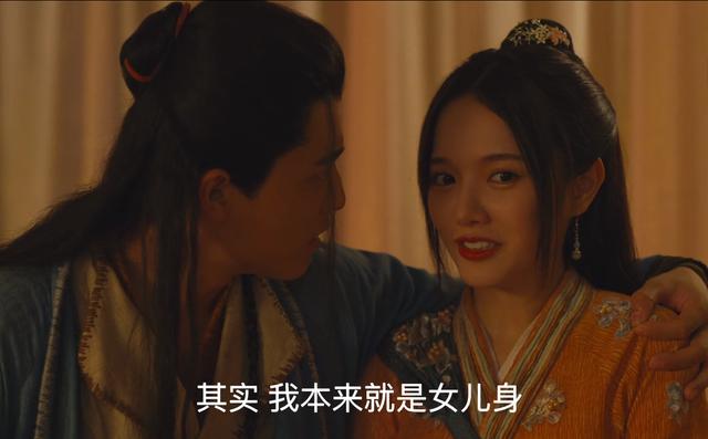 新版射雕英雄传柯镇恶戴墨镜,柯镇恶和欧阳锋视频