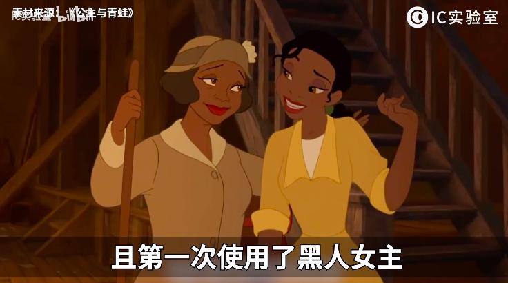 花木兰国内未上映口碑先崩塌,花木兰迪士尼最强公主