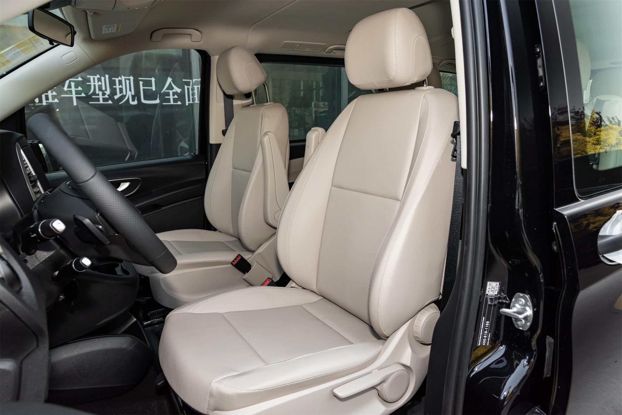 奔驰威霆2020款上市7座,威霆7at变速箱还是9at好