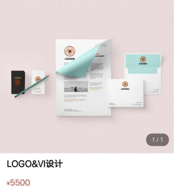 钉钉logo代表的含义,钉钉新logo标志分析