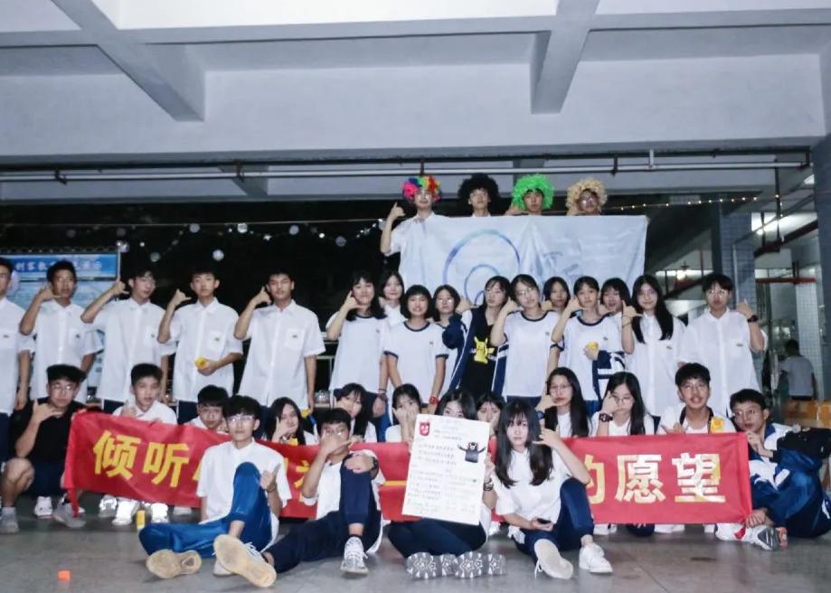 东莞东华高级中学是私立吗,东莞东华高级中学办学特点