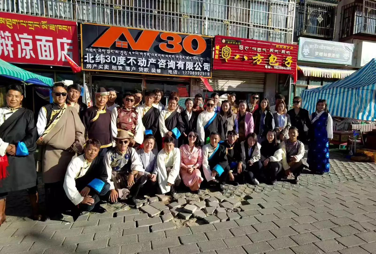 创业路上常存感恩之心——藏族大学生琼玛创业故事