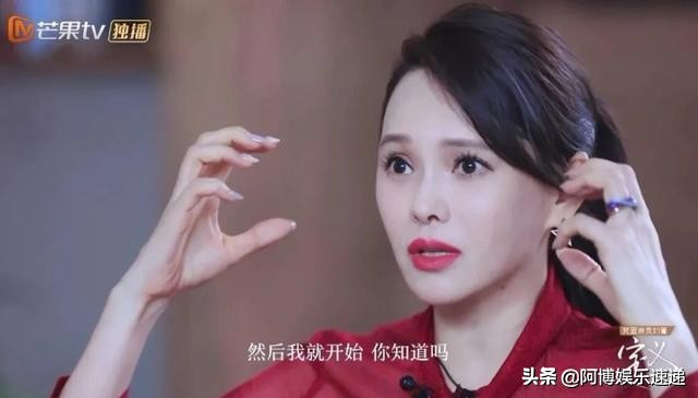 从全网黑到全网赞,从被全网骂到马甲线女神