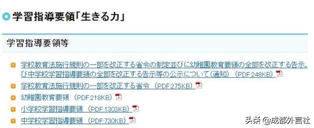 泰语日语韩语哪个好学,日语和韩语哪个更好学