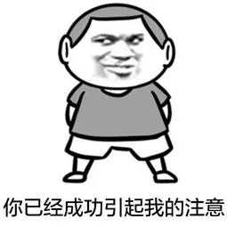 宜家家居新店开张送拉杆箱,宜家家居免费领箱子