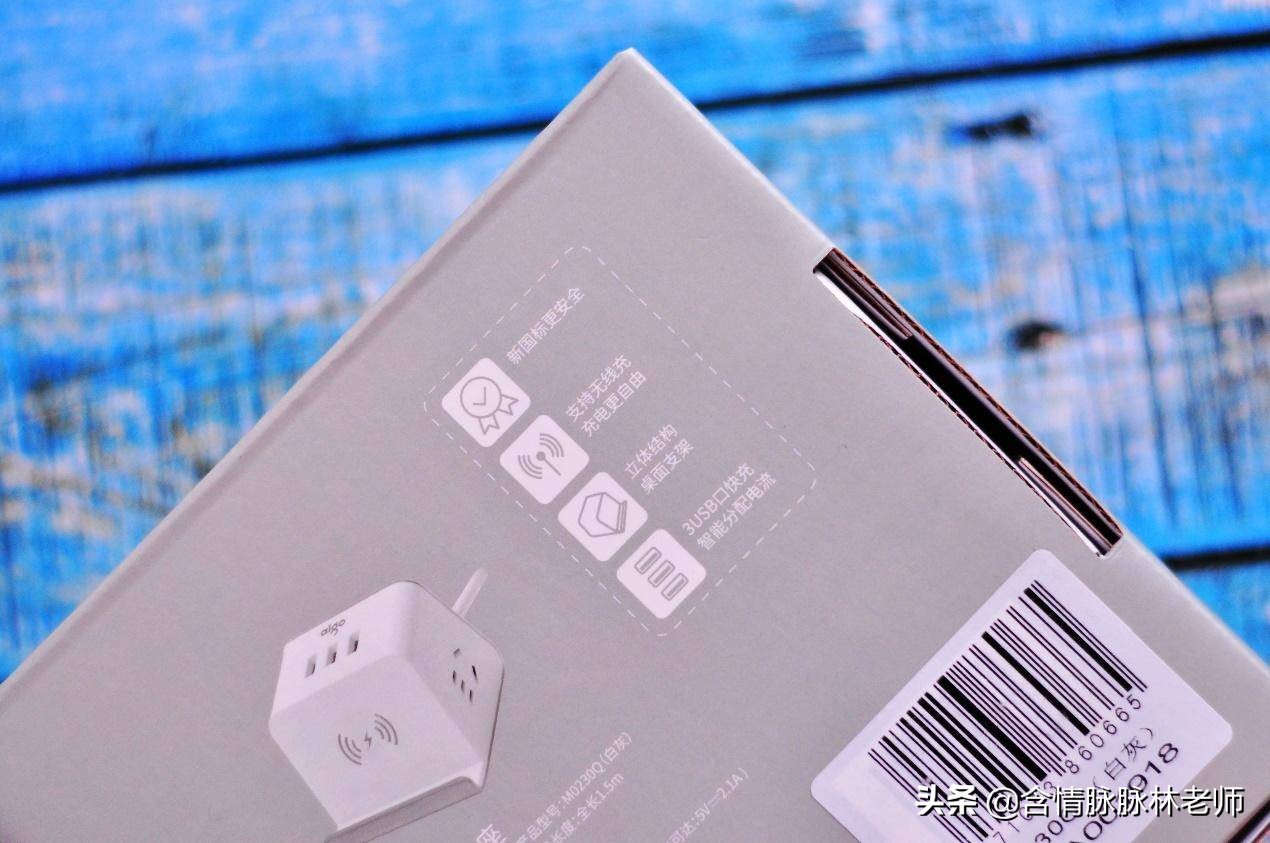 新款国标usb充电插座,5孔插座usb快充